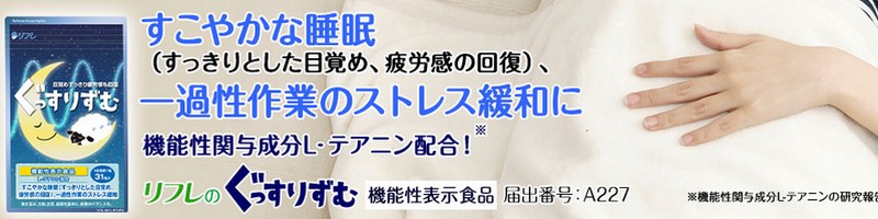 ����̎������P���鐇���T�v���u�������肸�ށv���T�C�g